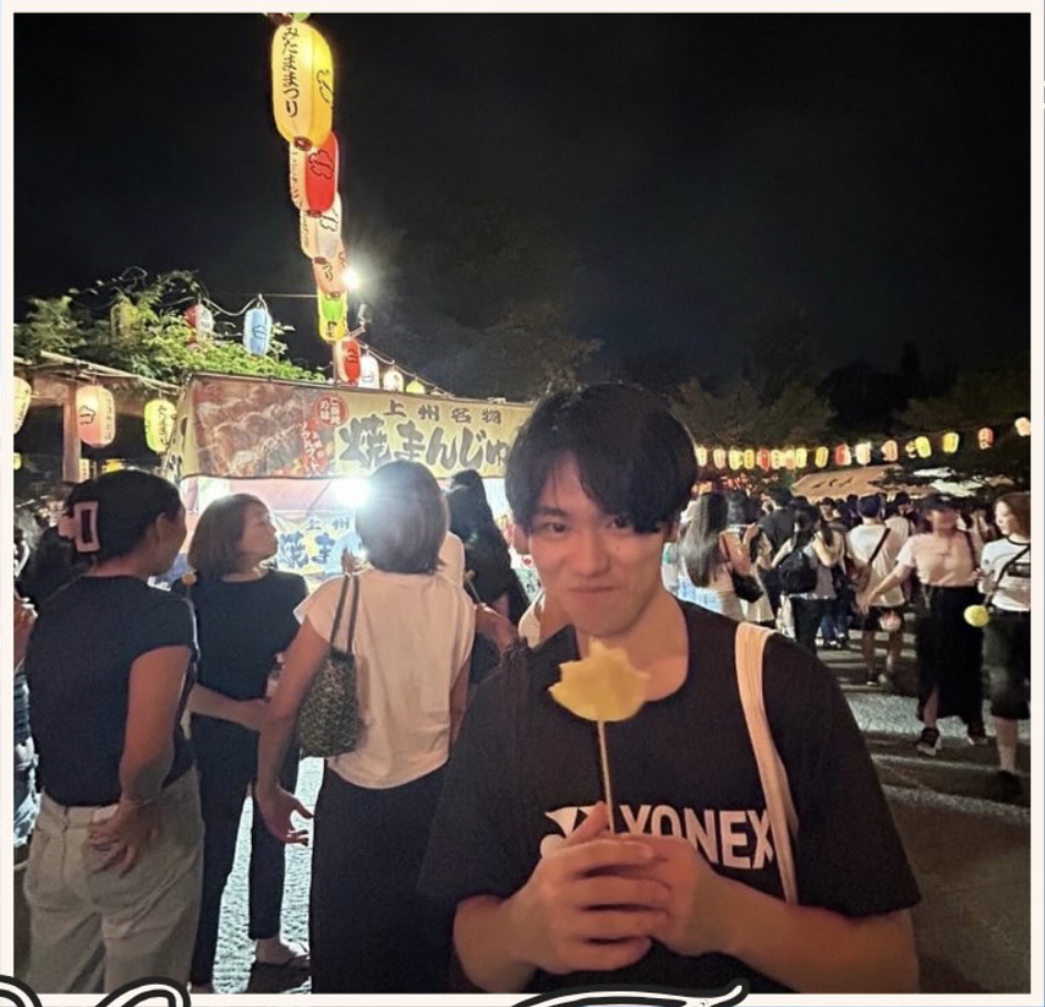 秋山航平